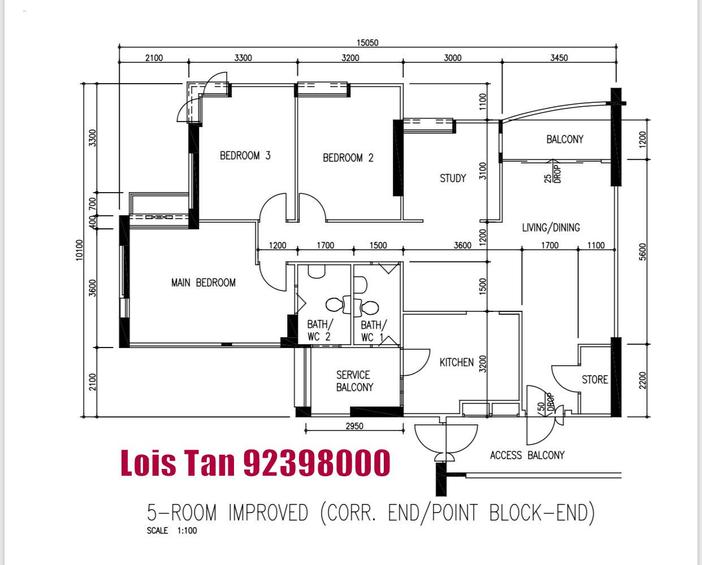 Blk 14A Upper Boon Keng Road (Kallang/Whampoa), HDB 5 Rooms #162705042